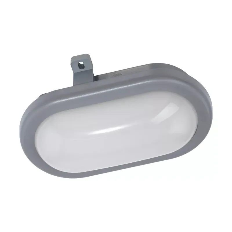75461 EGLO PESCOLLA kültéri IP65 LED fali-mennyezeti lámpa Kiárusítás
