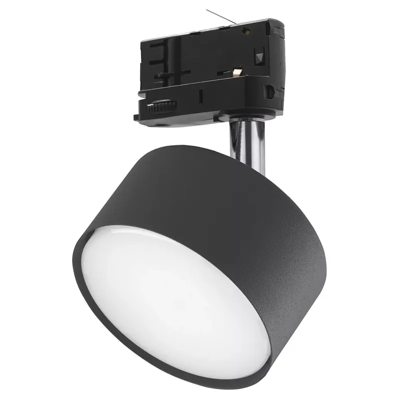 Végkiárusítás Tracer TK-6061 sínrendszeres spot
