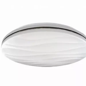 Ajánlat Strühm KLARA kör alakú lámpa 13W-os ø260 mm
