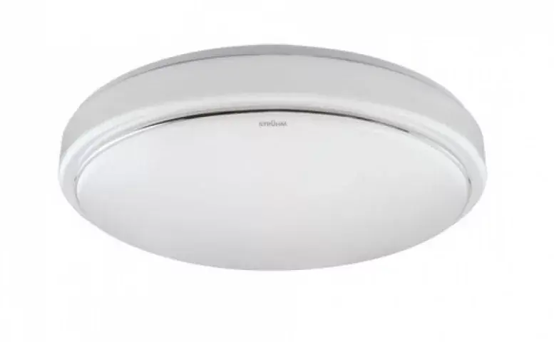 Akció Strühm Sola 12 W-os ø260 mm kerek natúr fehér mozgásérzékelős mennyezeti lámpa IP44-es védettségű