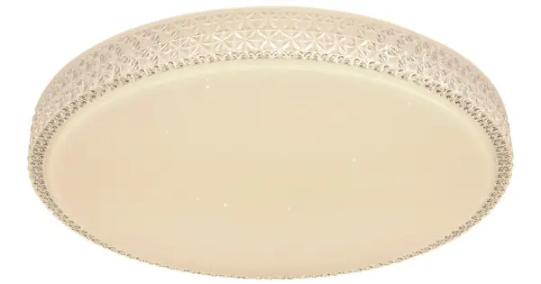 Ajánlat Globo Ovi fehér távirányítós LED mennyezeti lámpa (GLO-41749-40) LED 1 izzós IP20
