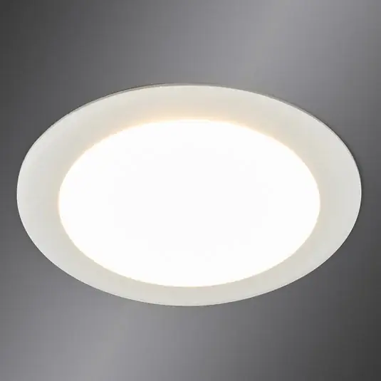 Biztonságos fizetés Arian - LED süllyesztett spotlámpa fehér színben, 11,3 cm 9W