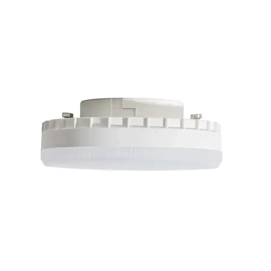 Legjobb ár Arcchio LED izzó GX53 8 W, dimmelhető, 3000 K, átmérő 7,4 cm
