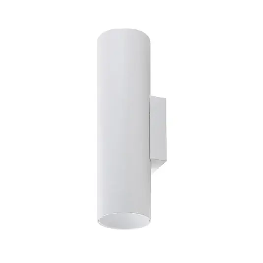 Legnépszerűbb CAN fali világítás, fehér, 2 izzós, magasság 22 cm, fém, GU10