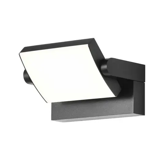 Legnépszerűbb LED fali lámpa CMD 9080, antracit, szélesség 21 cm, IP54
