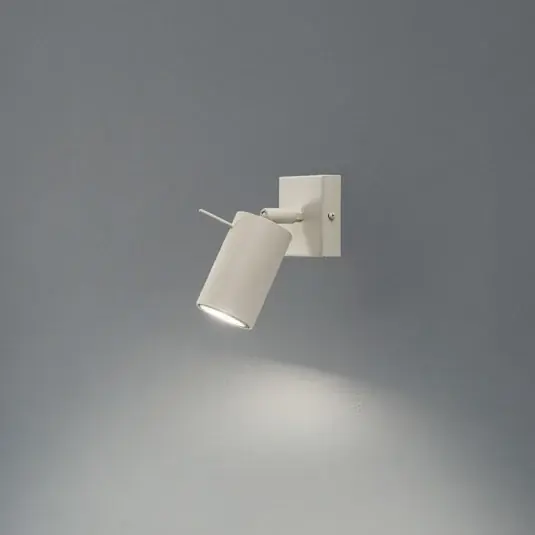 Újdonság Gyűrűs fali spotlámpa, bézs, 16 cm-es vetület, acél